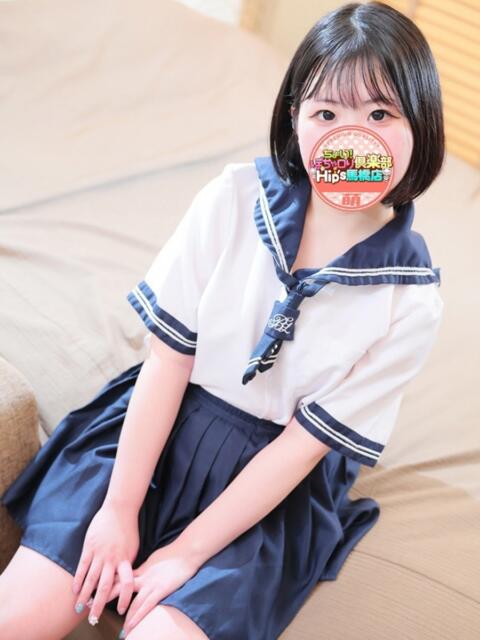 うらんちゃん ちょい!ぽちゃロリ倶楽部Hip's馬橋店(ぽっちゃり系デリヘル)