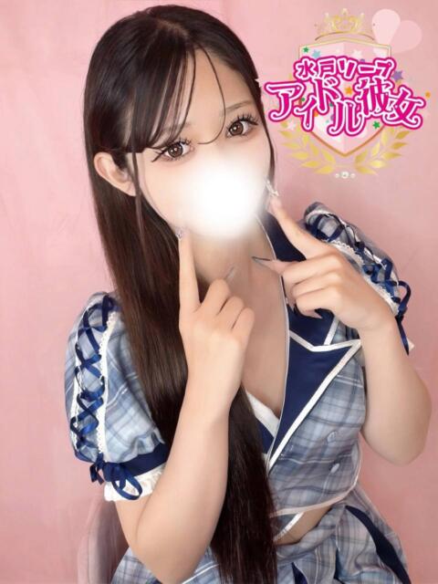 七浜はな 水戸ソープ アイドル彼女（ソープランド）