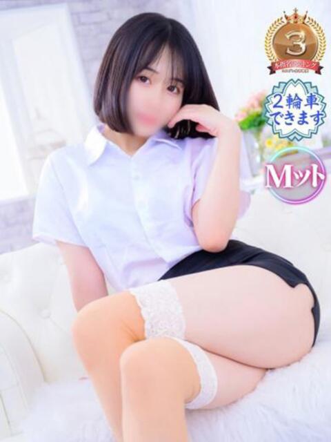 みさと コスプレ女帝織姫(ソープランド)