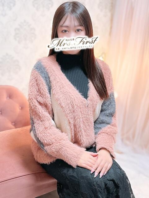 ここな ミセス ファースト -お姉さん・若妻専門店-（人妻デリヘル）