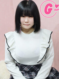 くろみ ぷるるんギャング（池袋/デリヘル）