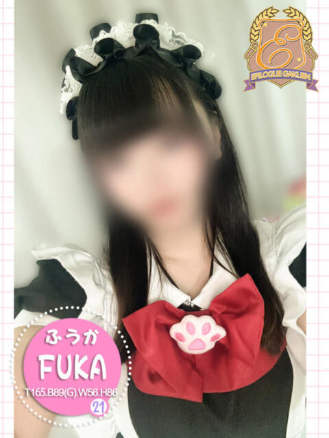 ふうか エピローグ学園(ソープランド)