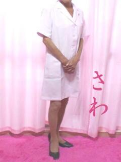 さわ あけみ（十三/デリヘル）