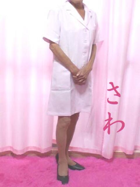 さわ あけみ（熟女性感エステ）