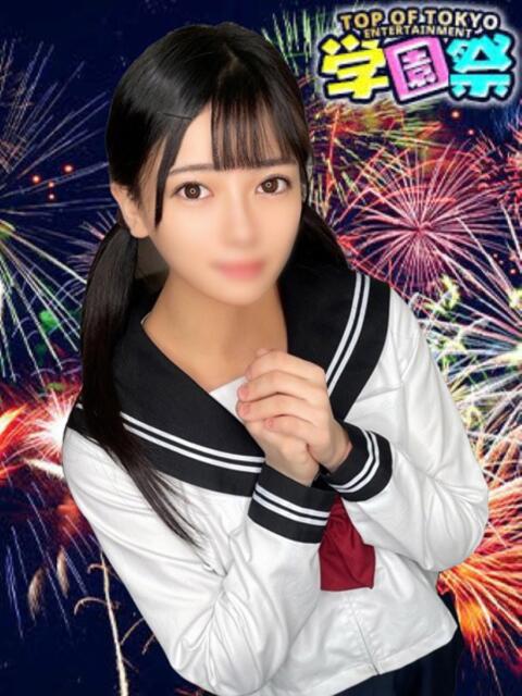 ちう 学園祭(セクキャバ)