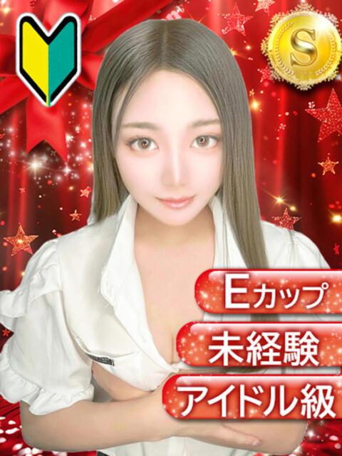 あめ Ribbon~リボン~(池袋)(セクキャバ)