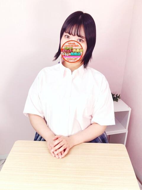 やしろちゃん ちょい！ぽちゃロリ倶楽部Hip's馬橋店（ぽっちゃり系デリヘル）