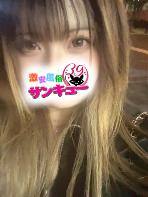 まりの 池袋サンキュー（デリヘル）