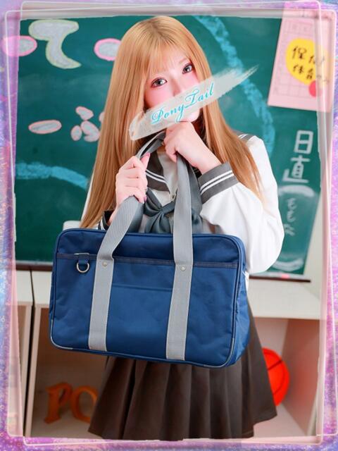 ももな【ギャルのマットご奉仕】 ポニーテール和歌山店(ソープランド)