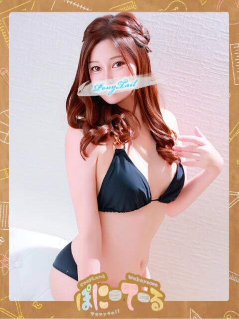 そらね【天真爛漫なドＭ娘】 ポニーテール和歌山店（ソープランド）