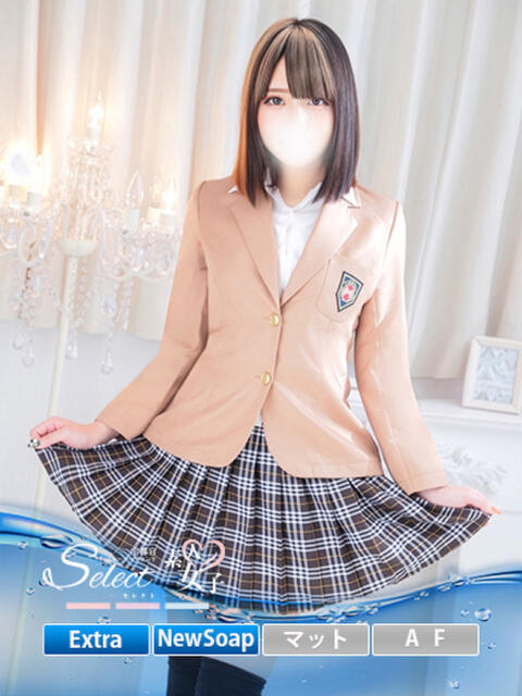 あ　む【素人女子】 Select(セレクト)（ソープランド）