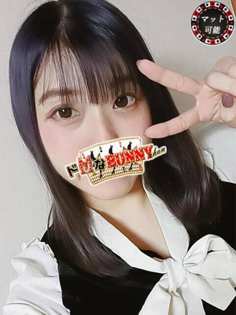 カエラ ドMなバニーちゃん大宮店（ソープランド）