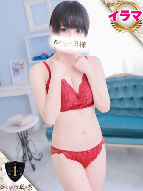 ざくろ One More奥様 大宮店（人妻デリヘル）