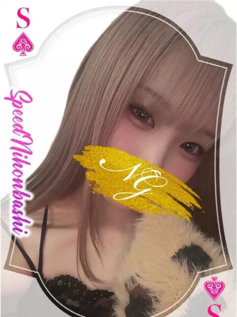 みみ スピード日本橋店（ホテヘル＆デリヘル）