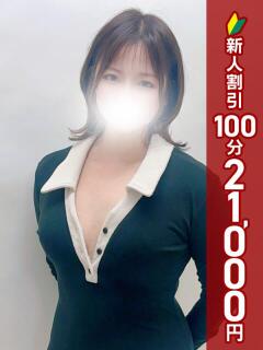 みなみ 埼玉西川口ショートケーキ（シンデレラグループ）（西川口/デリヘル）