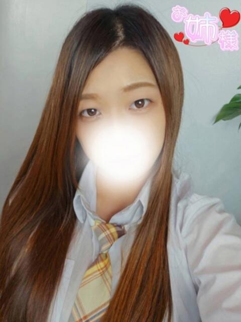 ゆず 水戸ソープランド　水戸スリーナイン(9990)（ソープランド）