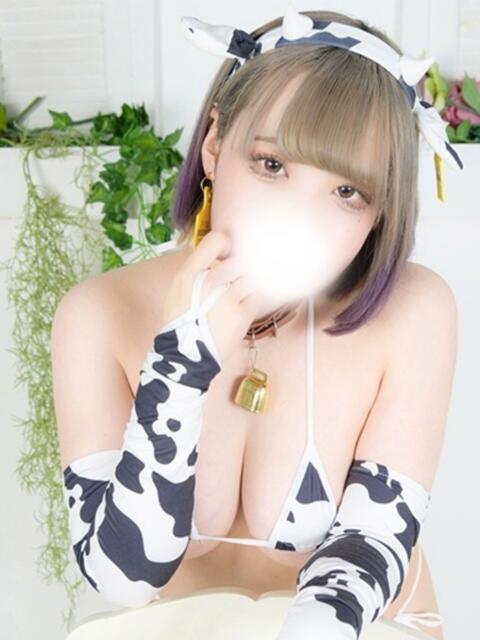 つむぎ 水戸ソープランド　水戸スリーナイン(9990)（ソープランド）