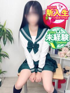 まい☆完全未経験♡ さくらんぼ女学院（岡山/デリヘル）