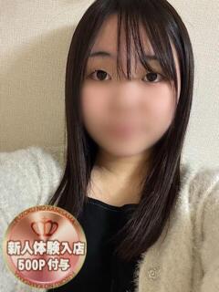 みみ 風俗の神様　浜松店（浜松/デリヘル）