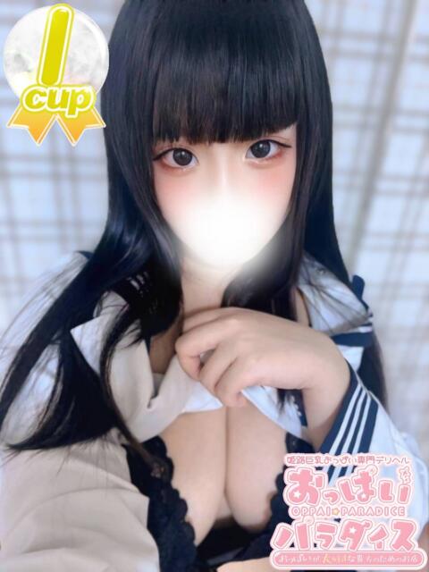 りのあ おっぱいパラダイス(姫路)(ぽっちゃりデリヘル)