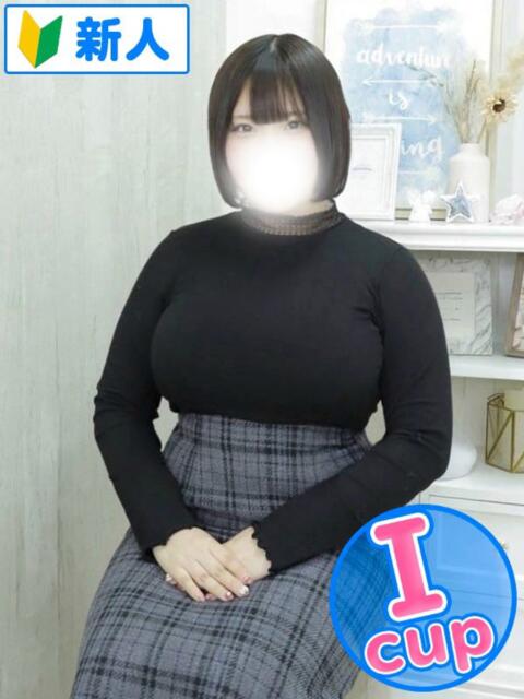 ゆず 君とふわふわプリンセスin川越（ぽっちゃりデリヘル）