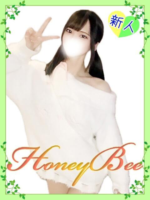 まこと(神ルックス×超ドM! ハニービー(Honey Bee)(デリヘル)