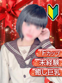 さくら Ribbon～リボン～(池袋)（池袋/おっパブ・セクキャバ）