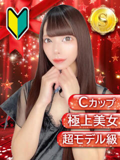 うな Ribbon～リボン～(池袋)（池袋/おっパブ・セクキャバ）