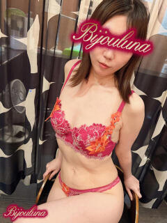 ゆう ビジョルナ（bijouluna）（高円寺/ヘルス）