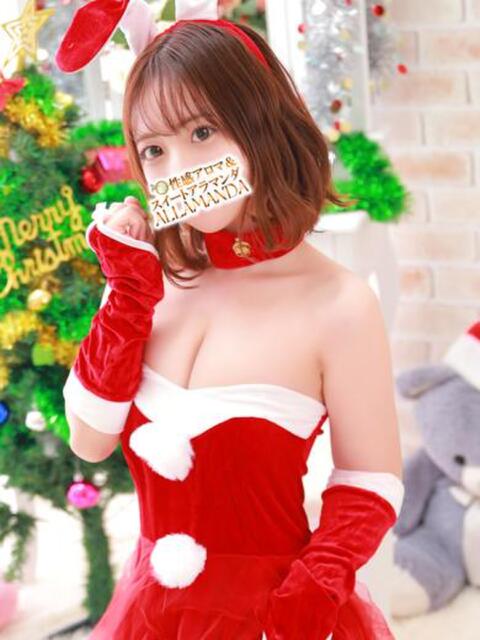 相沢ゆず 池袋性感アロマ&スイート ALLAMANDA -アラマンダ-(エステ型ホテヘル&デリヘル)