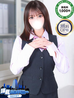 もか 淫乱カンパニー 旭・匝瑳店（干潟/デリヘル）