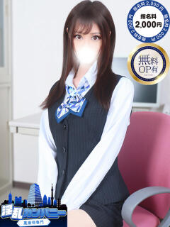 みずほ 淫乱カンパニー 旭・匝瑳店（干潟/デリヘル）