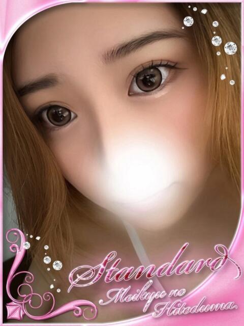 りか 迷宮の人妻 古河・久喜発（人妻系デリヘル）