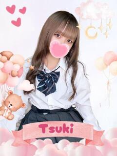 つき 難波女子高生はやめました！！（難波/ホテヘル）
