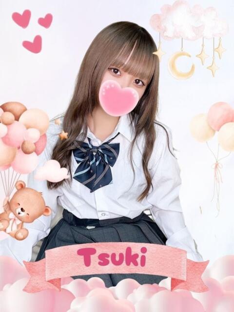 つき 難波女子高生はやめました！！（オナクラ）