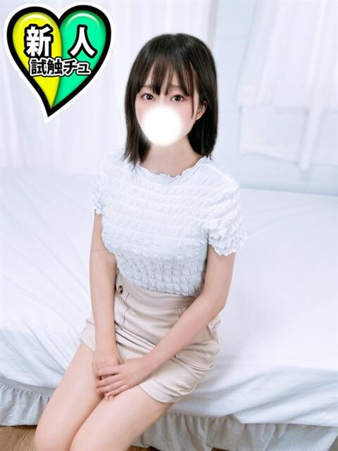 さき ガッツリ痴漢倶楽部in渋谷（ホテヘル）