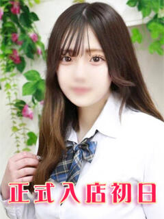 葉山りん 池袋パラダイス（池袋/デリヘル）