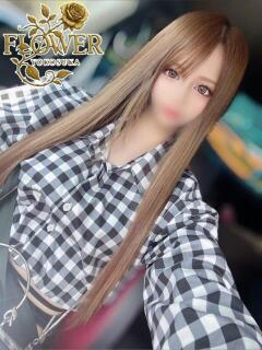 みゆう Flower（フラワー）（横須賀中央/デリヘル）