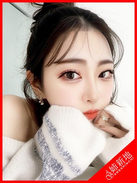 美優-Miyuu- 姉新地（デリヘル）