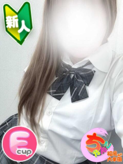 ぽんず 福岡ちゃんこ大牟田店（ぽっちゃりデリヘル）