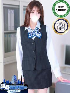 ちづる 淫乱カンパニー 東金・茂原店（求名/デリヘル）