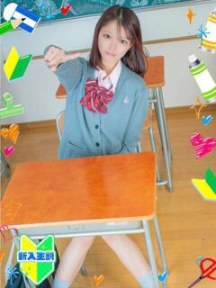 ちさ 今こそ!にゃんにゃん学園（道後/デリヘル）