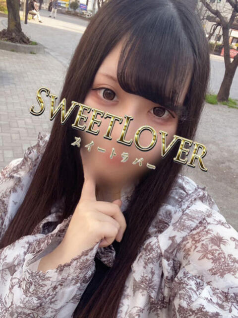 アイ 大宮スイートラバー(デリヘル)