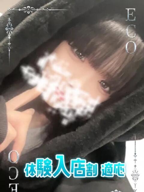 ぺろ スピードエコ日本橋店（ホテヘル）