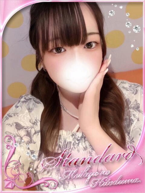 るんるん 迷宮の人妻 古河・久喜発（人妻系デリヘル）