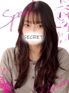 えな スピード難波店（難波/デリヘル）