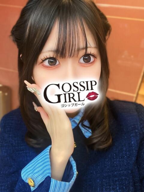 うるか Gossip girl(デリヘル)