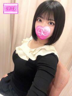 まろん ピンクコレクション大阪（日本橋/デリヘル）