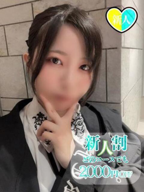 ふじこ チューリップ姫路店（ソープランド）