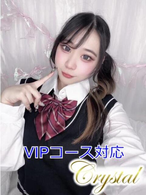 れお 石和クリスタル（ソープランド）